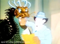 کاراگاه گجت 32 چشم اژدها